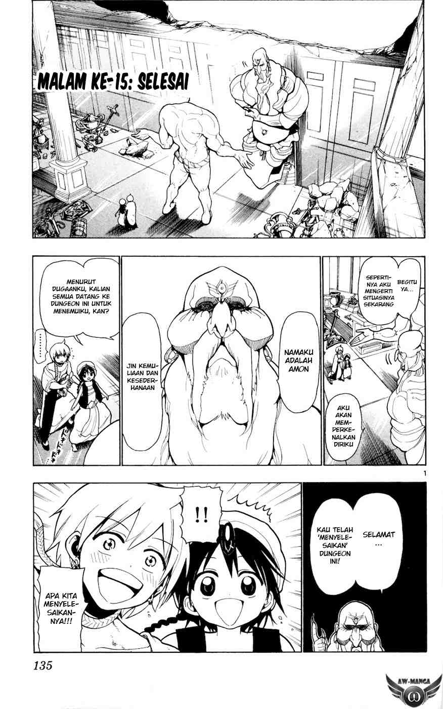 magi - Chapter: 15