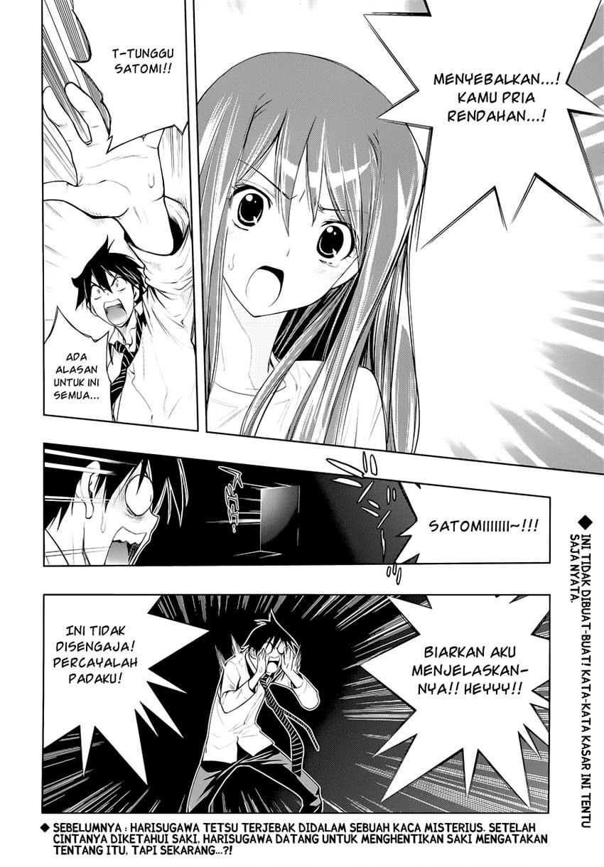 kagami-no-kuni-no-harisugawa - Chapter: 13