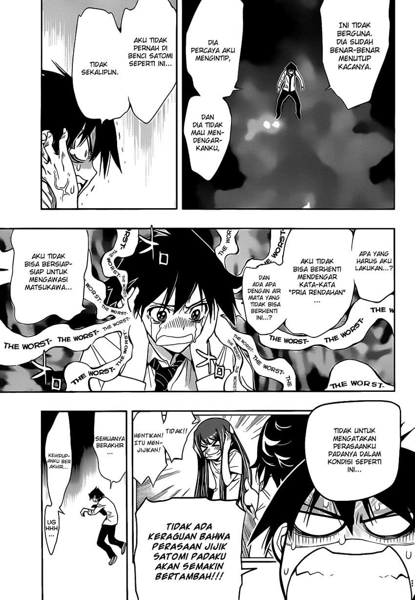 kagami-no-kuni-no-harisugawa - Chapter: 13