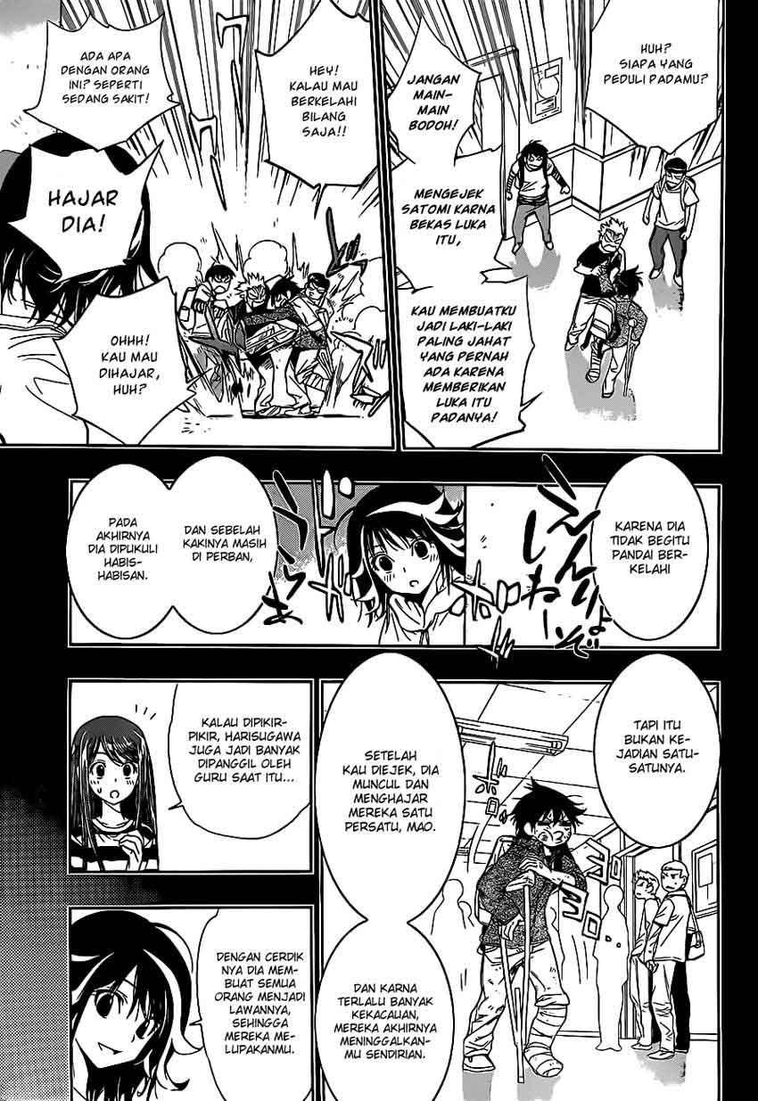 kagami-no-kuni-no-harisugawa - Chapter: 13