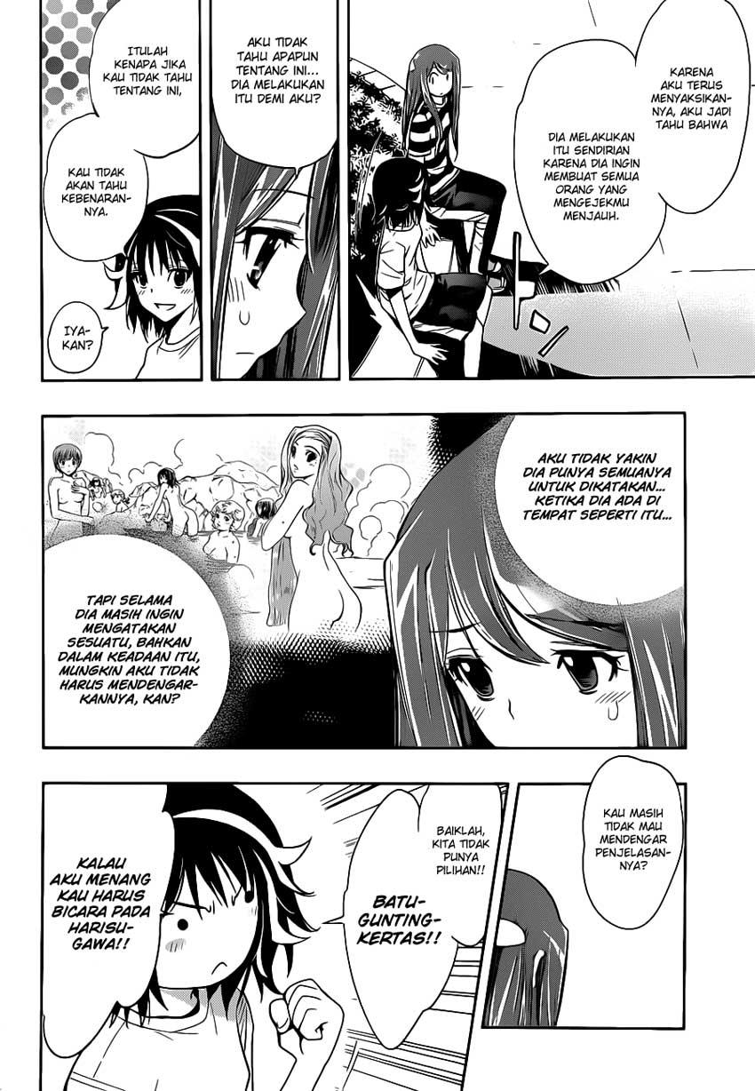 kagami-no-kuni-no-harisugawa - Chapter: 13