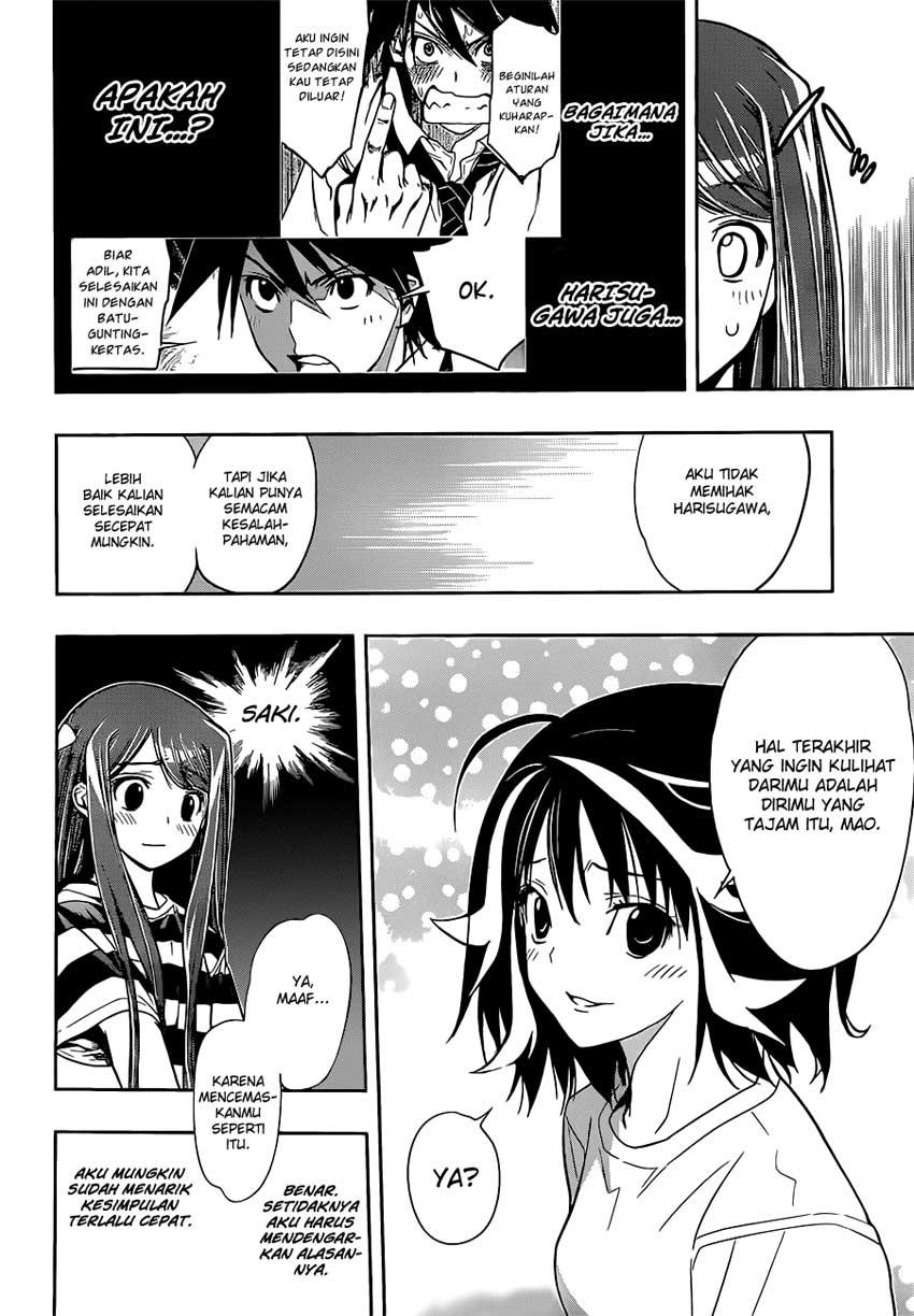 kagami-no-kuni-no-harisugawa - Chapter: 13