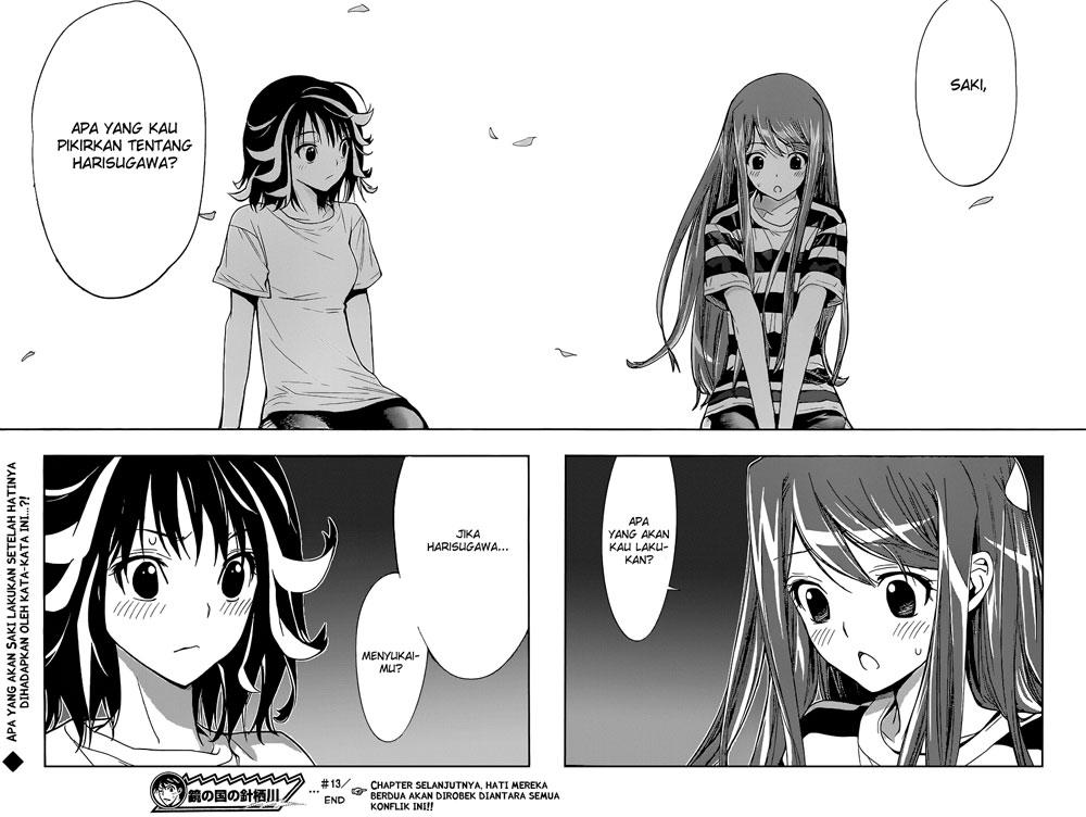 kagami-no-kuni-no-harisugawa - Chapter: 13