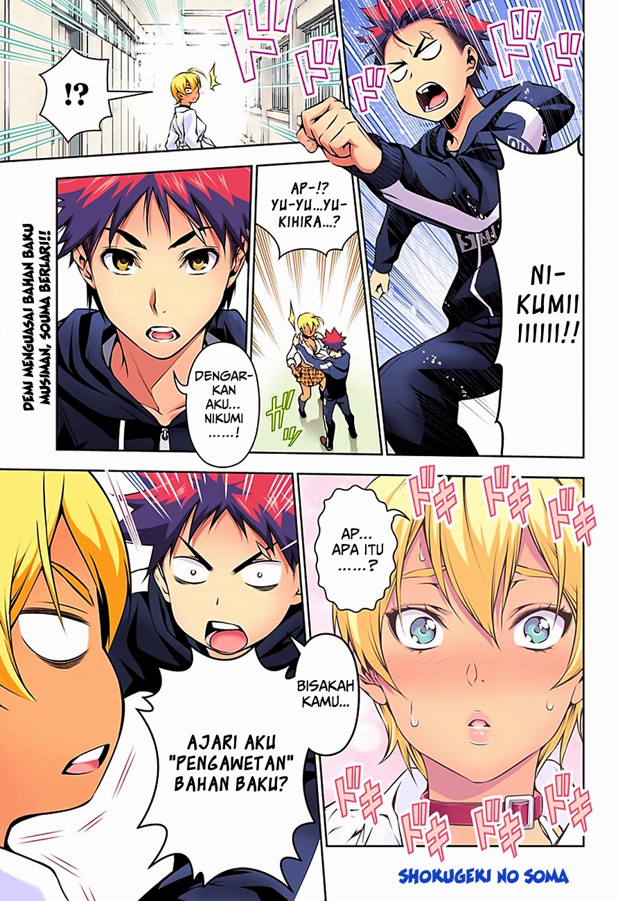shokugeki-no-soma - Chapter: 96