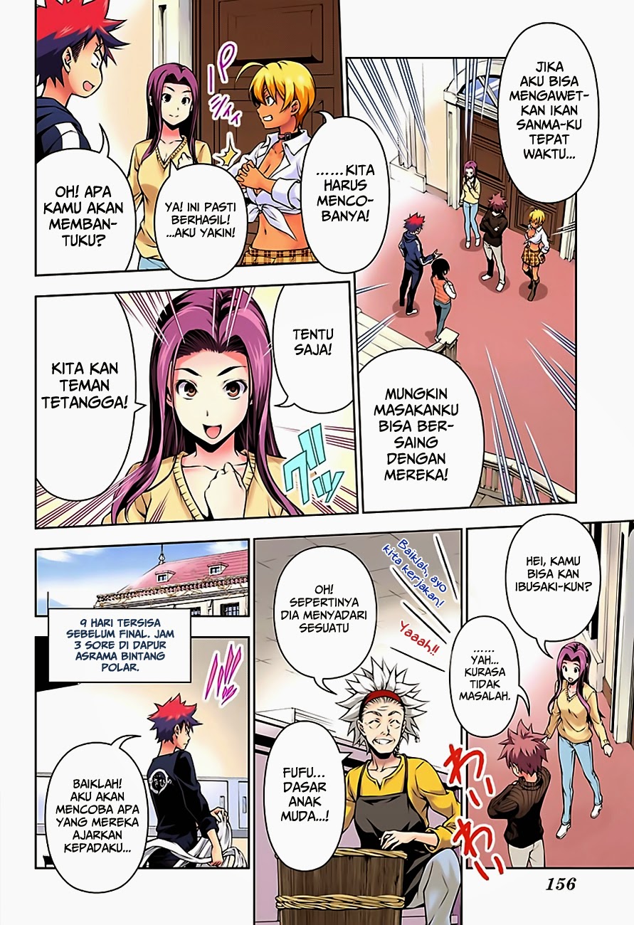 shokugeki-no-soma - Chapter: 96