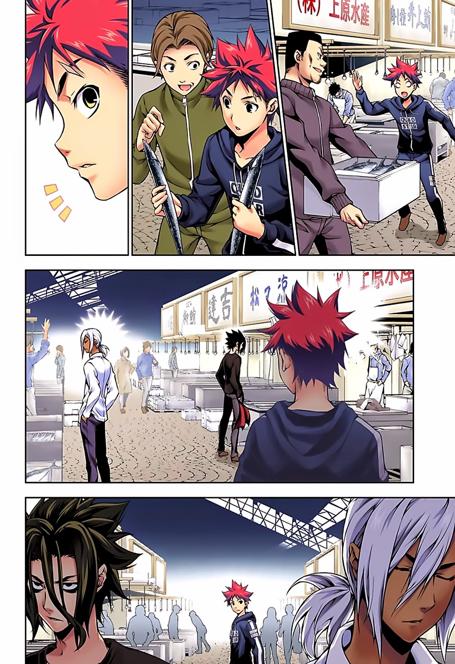 shokugeki-no-soma - Chapter: 96