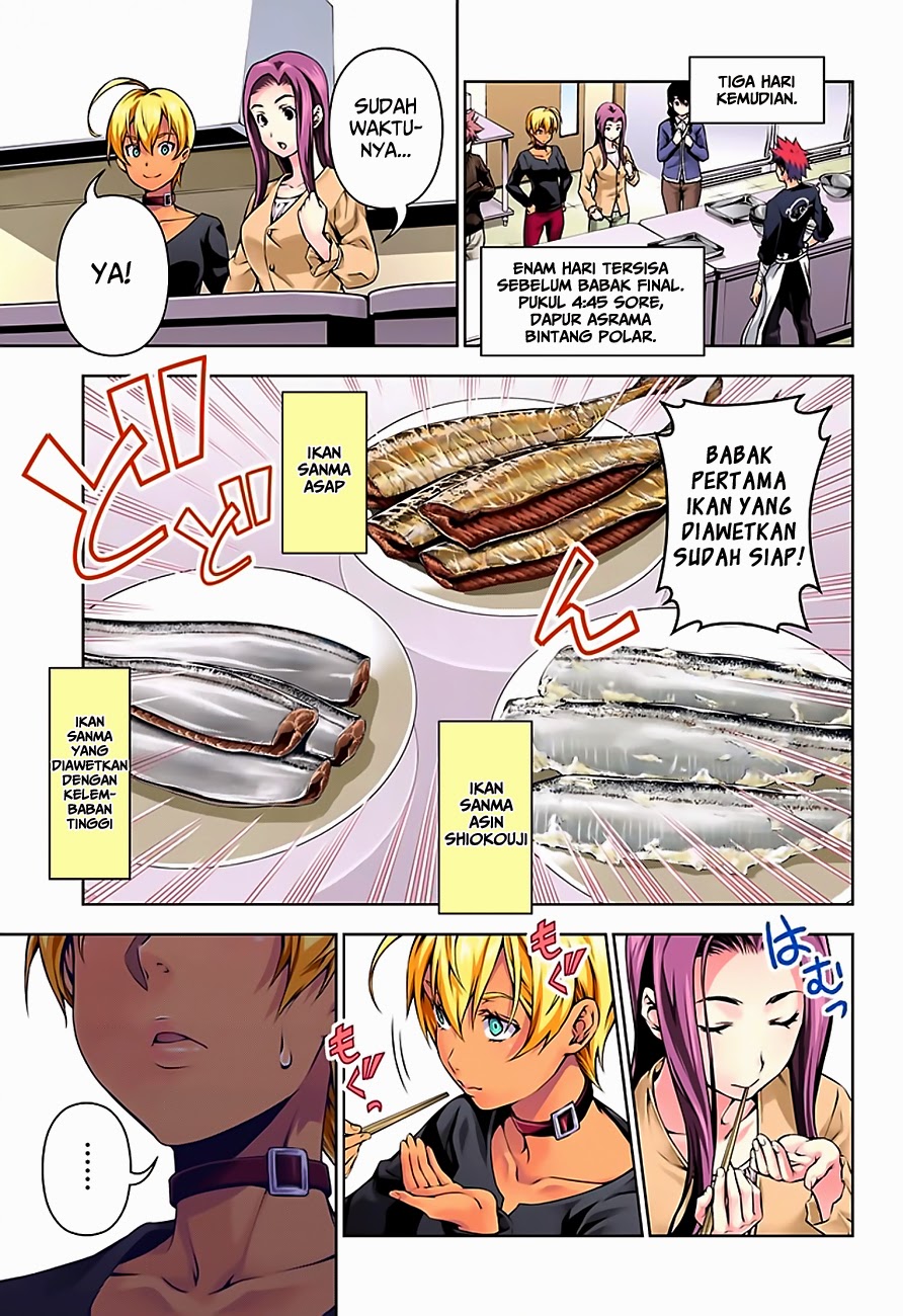 shokugeki-no-soma - Chapter: 96