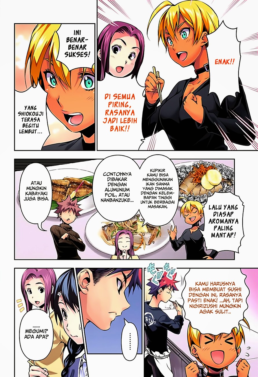 shokugeki-no-soma - Chapter: 96