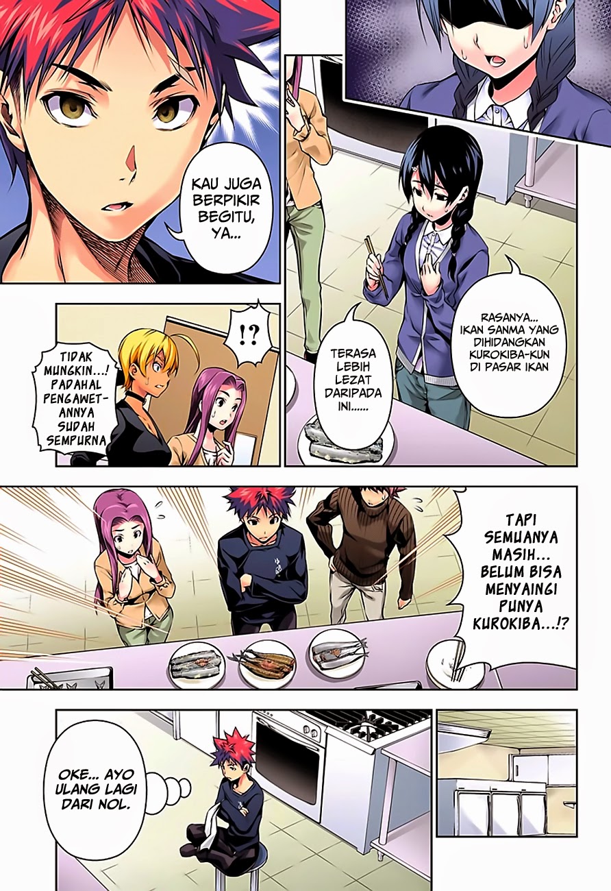 shokugeki-no-soma - Chapter: 96