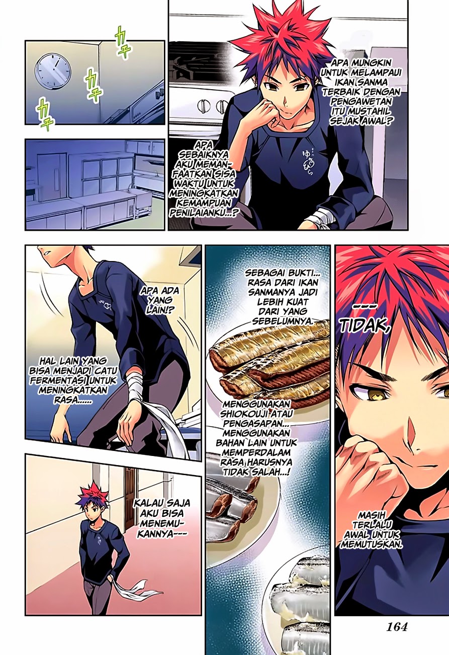 shokugeki-no-soma - Chapter: 96