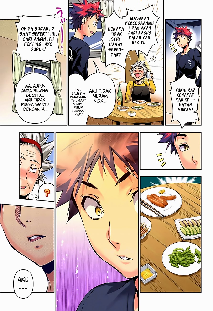 shokugeki-no-soma - Chapter: 96
