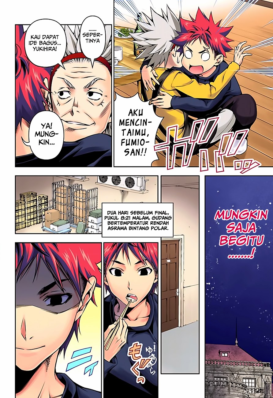 shokugeki-no-soma - Chapter: 96