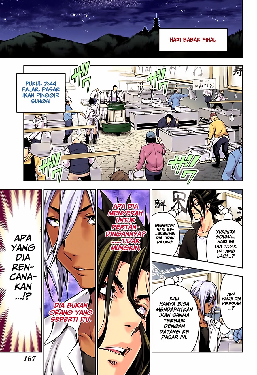 shokugeki-no-soma - Chapter: 96