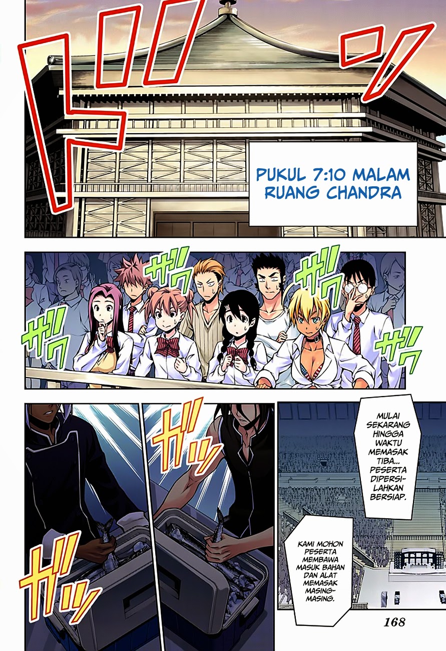 shokugeki-no-soma - Chapter: 96