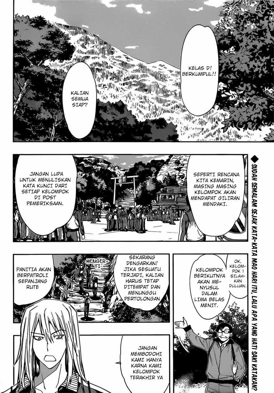 kagami-no-kuni-no-harisugawa - Chapter: 14