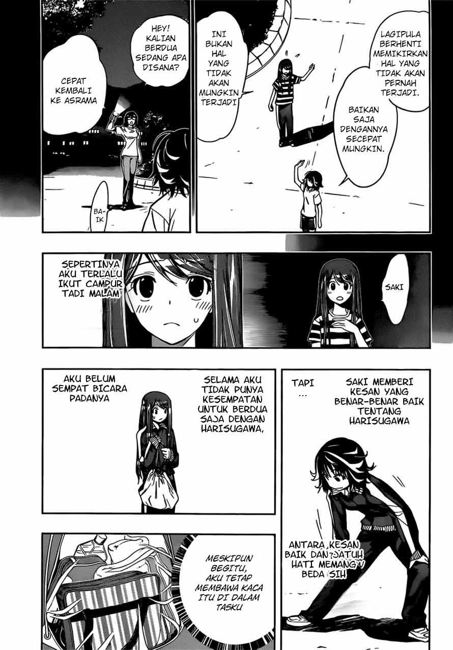 kagami-no-kuni-no-harisugawa - Chapter: 14