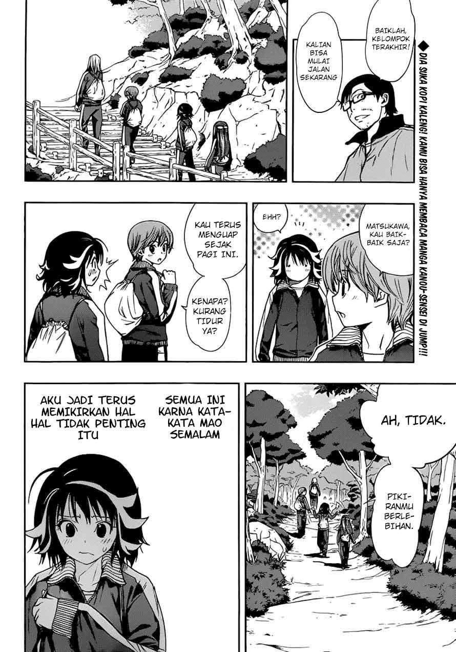 kagami-no-kuni-no-harisugawa - Chapter: 14