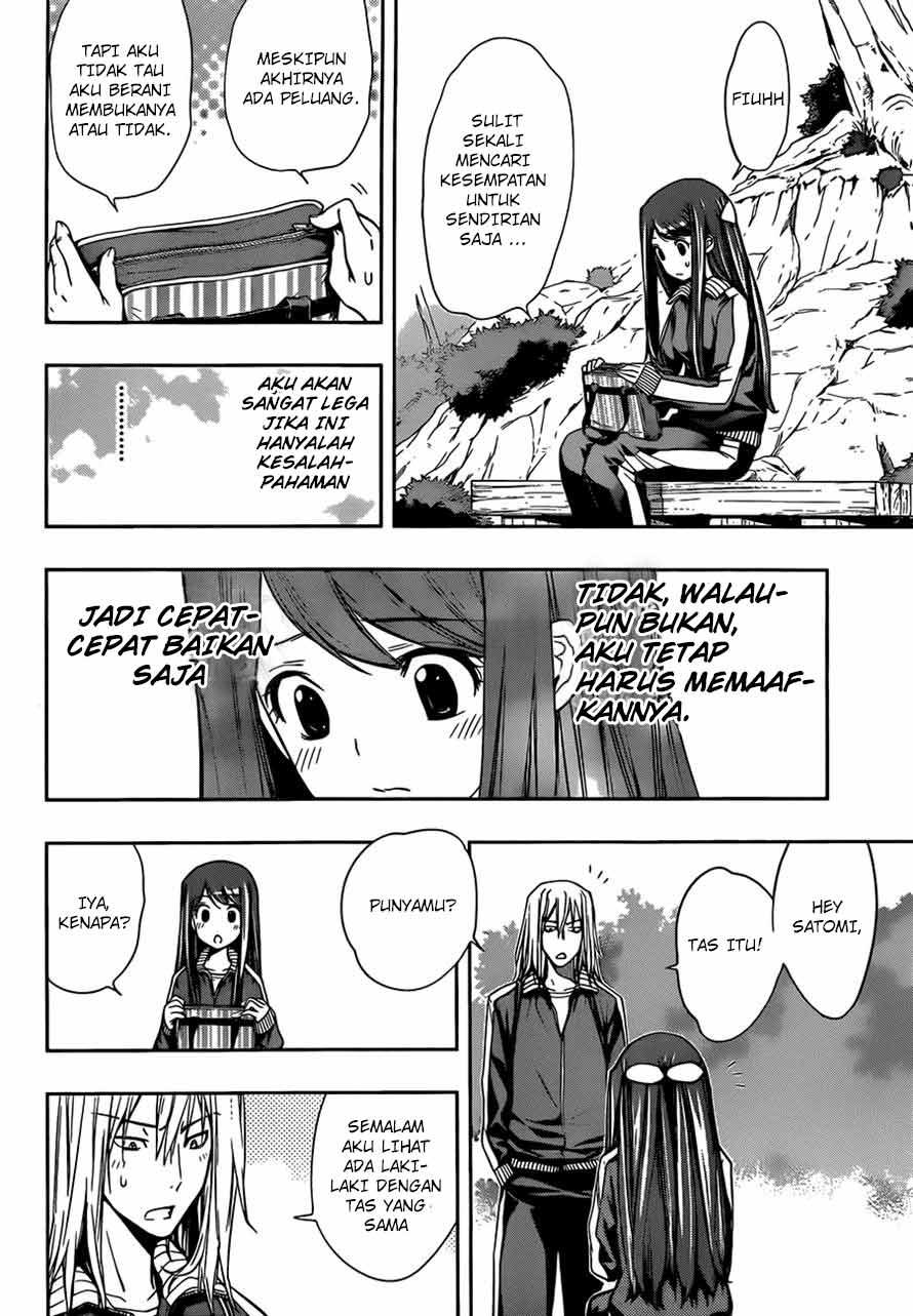 kagami-no-kuni-no-harisugawa - Chapter: 14