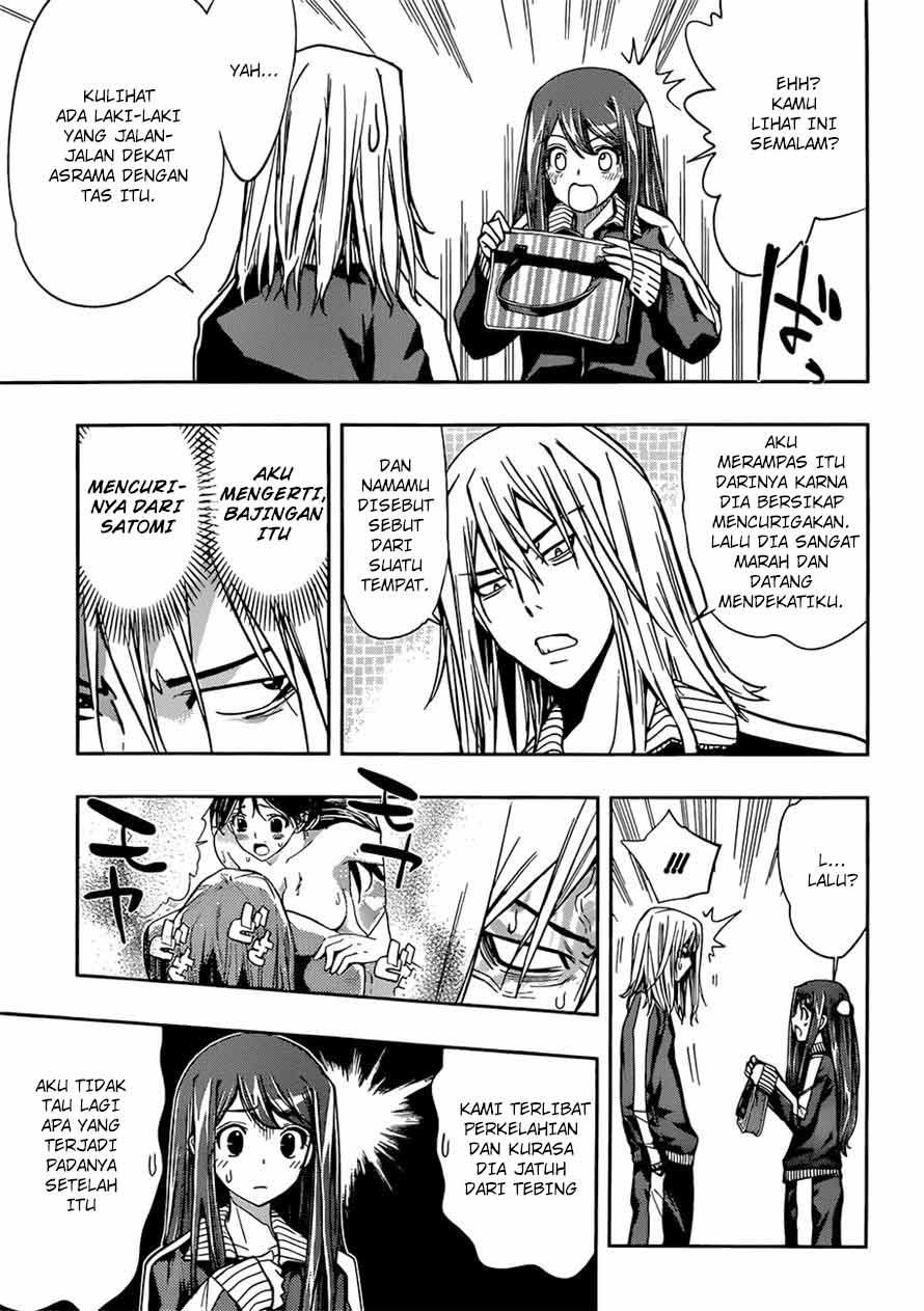 kagami-no-kuni-no-harisugawa - Chapter: 14