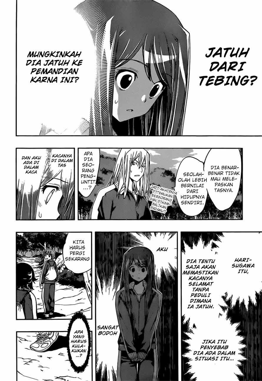 kagami-no-kuni-no-harisugawa - Chapter: 14