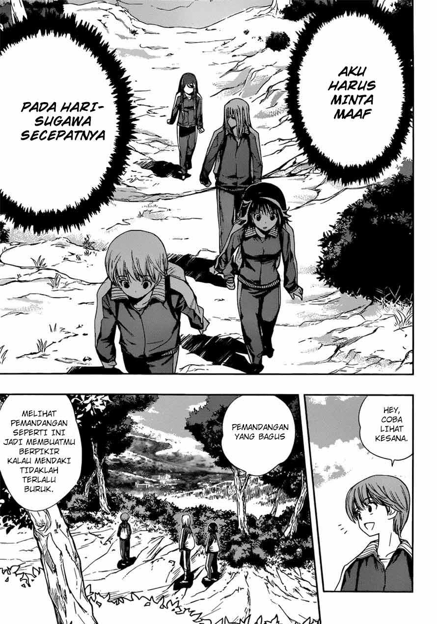kagami-no-kuni-no-harisugawa - Chapter: 14
