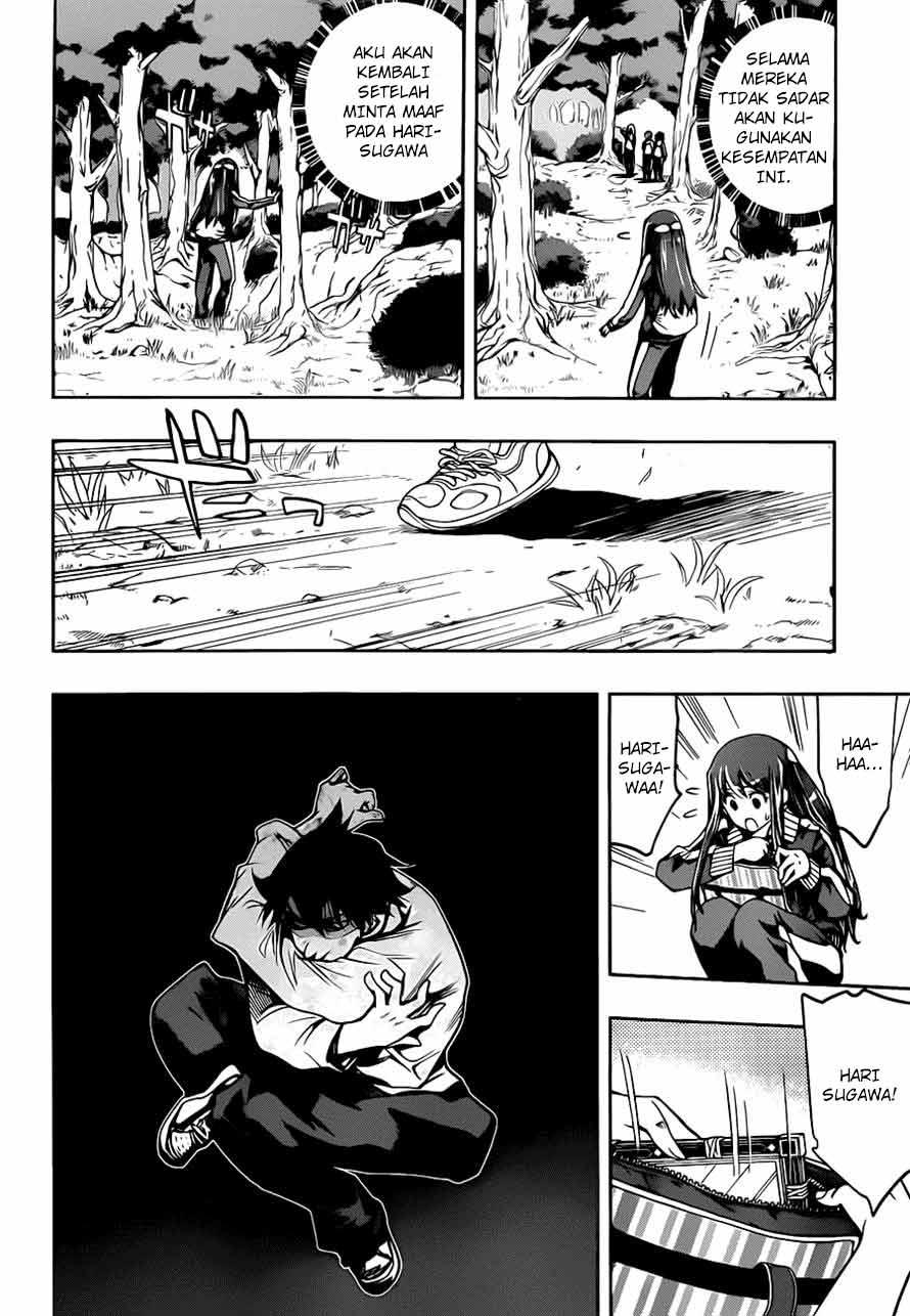 kagami-no-kuni-no-harisugawa - Chapter: 14