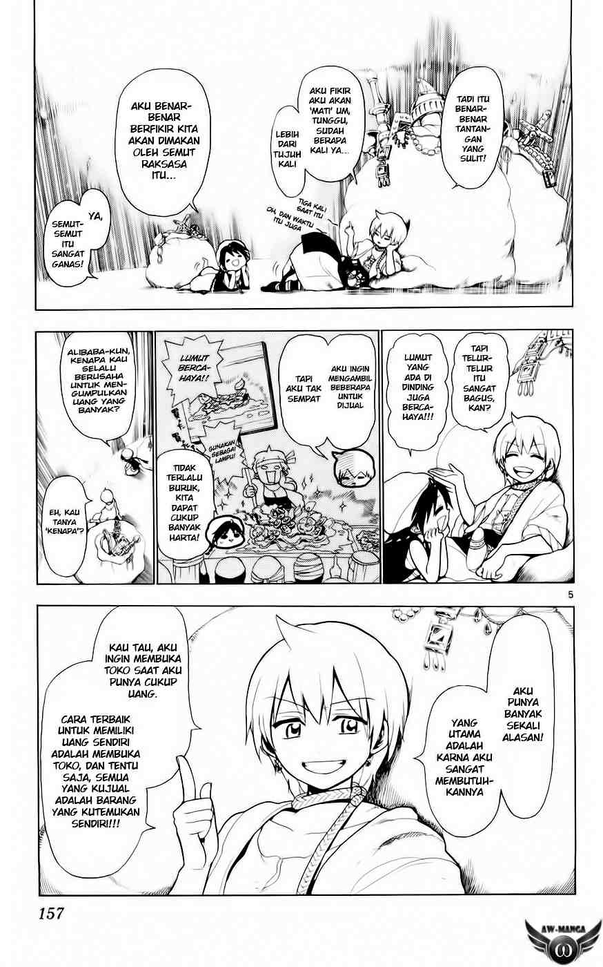 magi - Chapter: 16