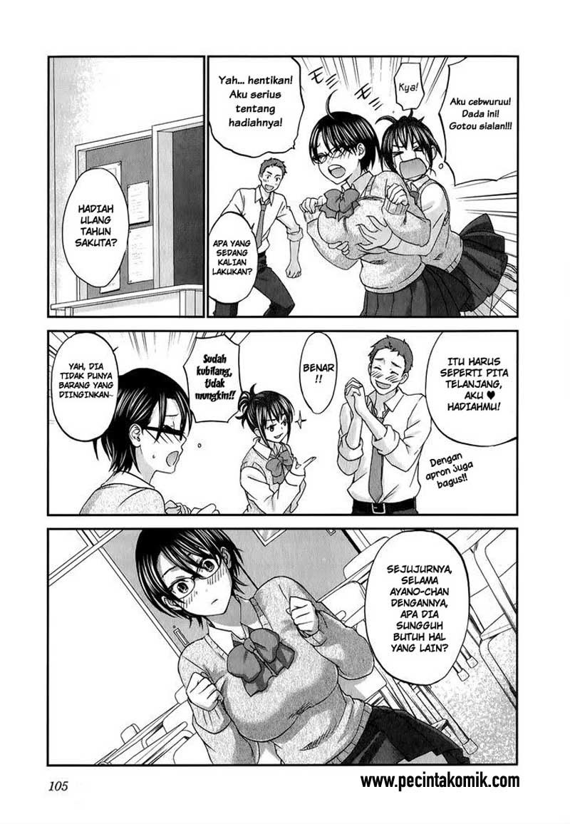 seishun-pop - Chapter: 36