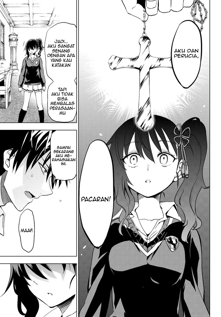 kishuku-gakkou-no-juliet - Chapter: 7