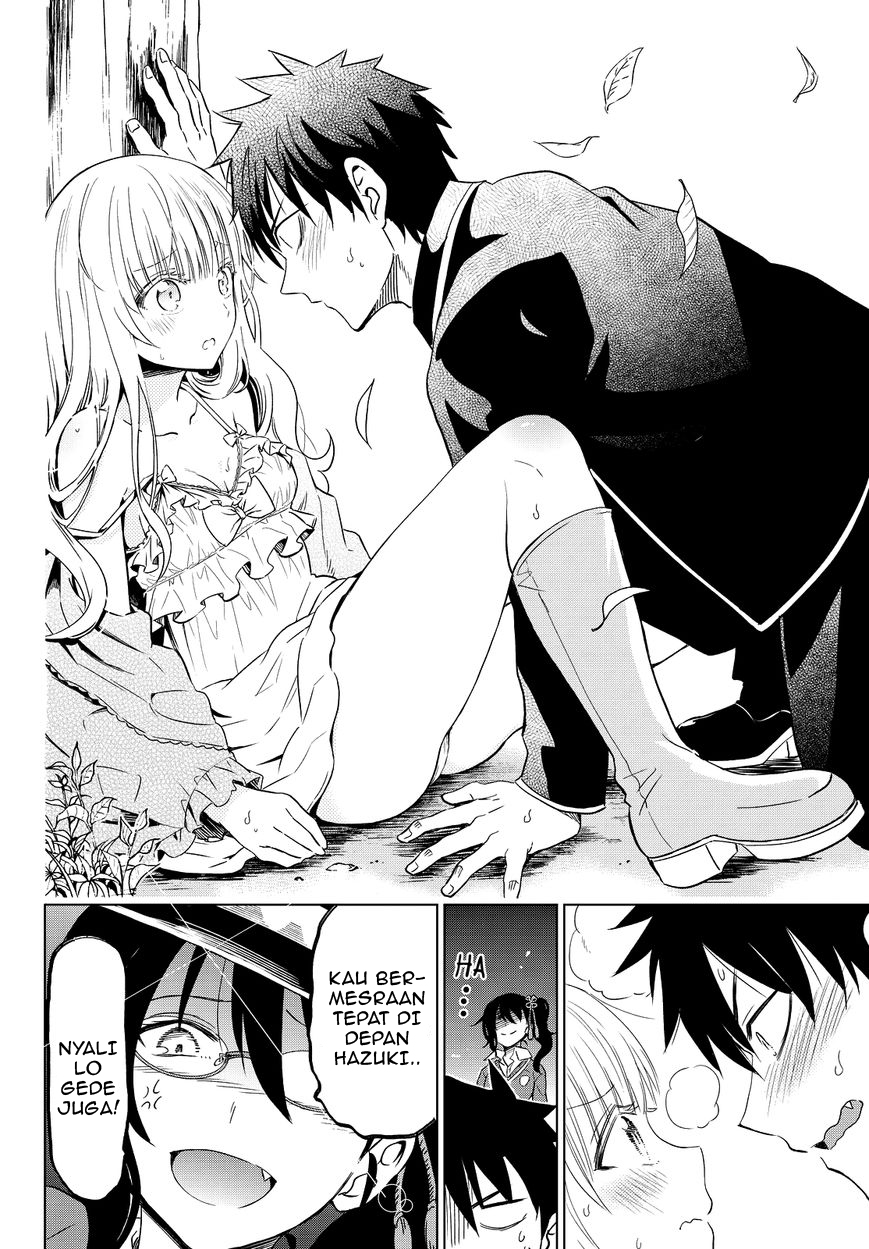 kishuku-gakkou-no-juliet - Chapter: 7