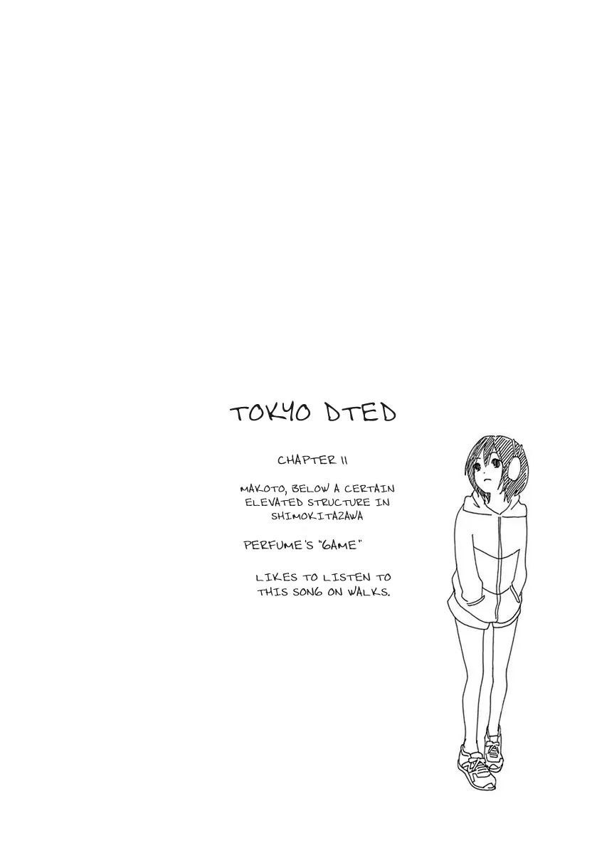 tokyo-dted - Chapter: 12