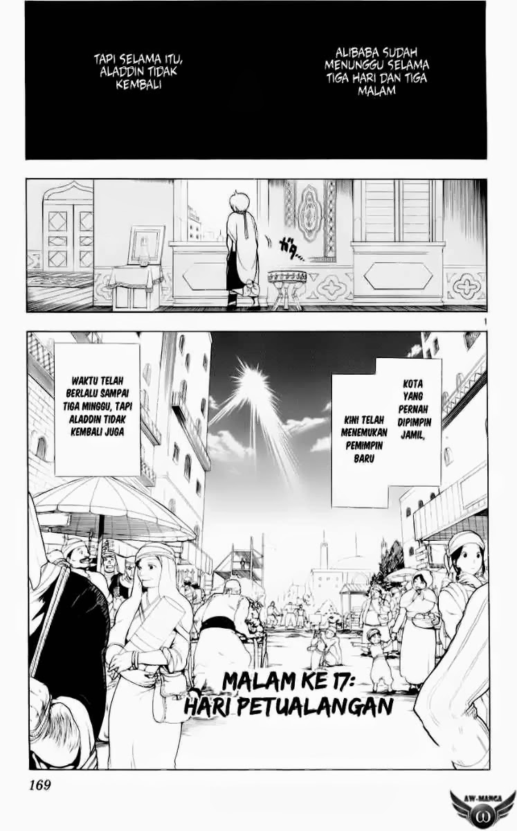 magi - Chapter: 17