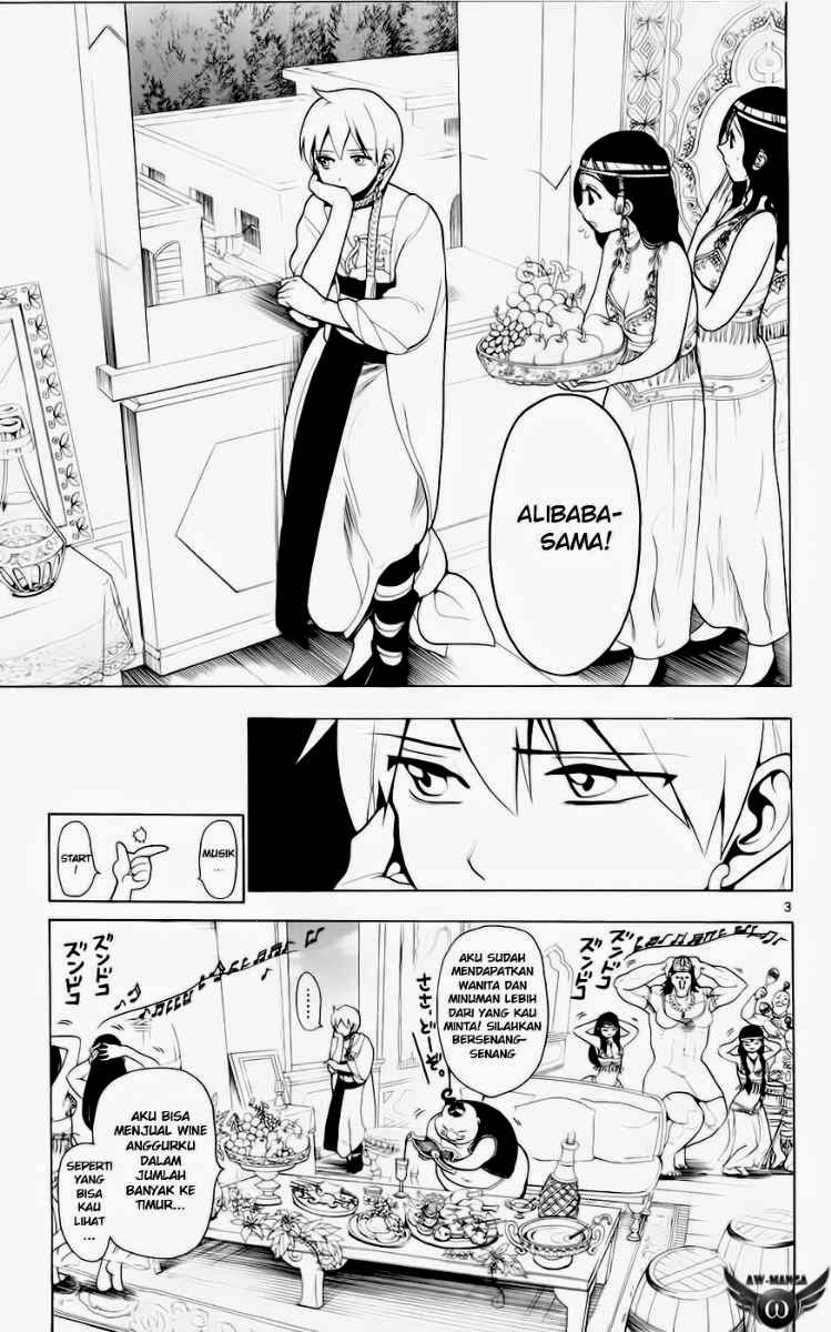 magi - Chapter: 17