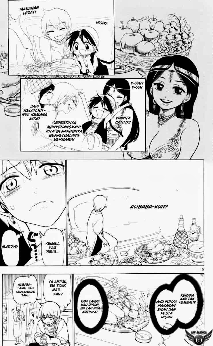 magi - Chapter: 17