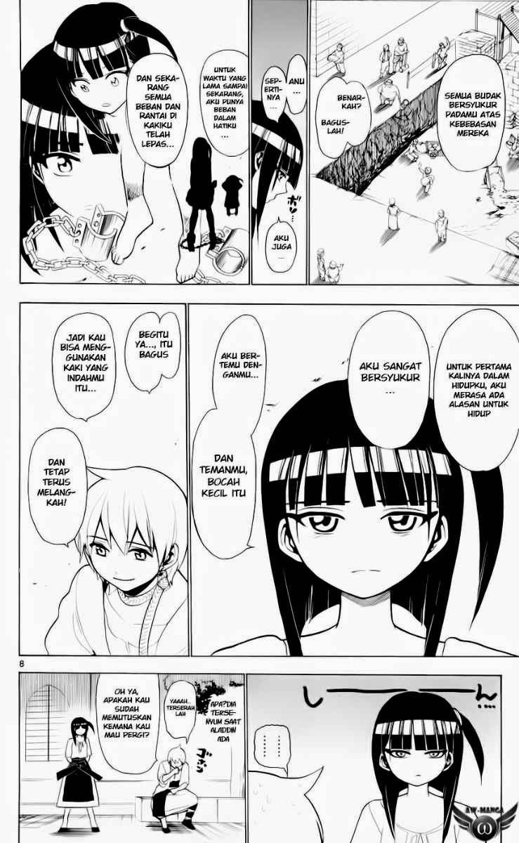 magi - Chapter: 17