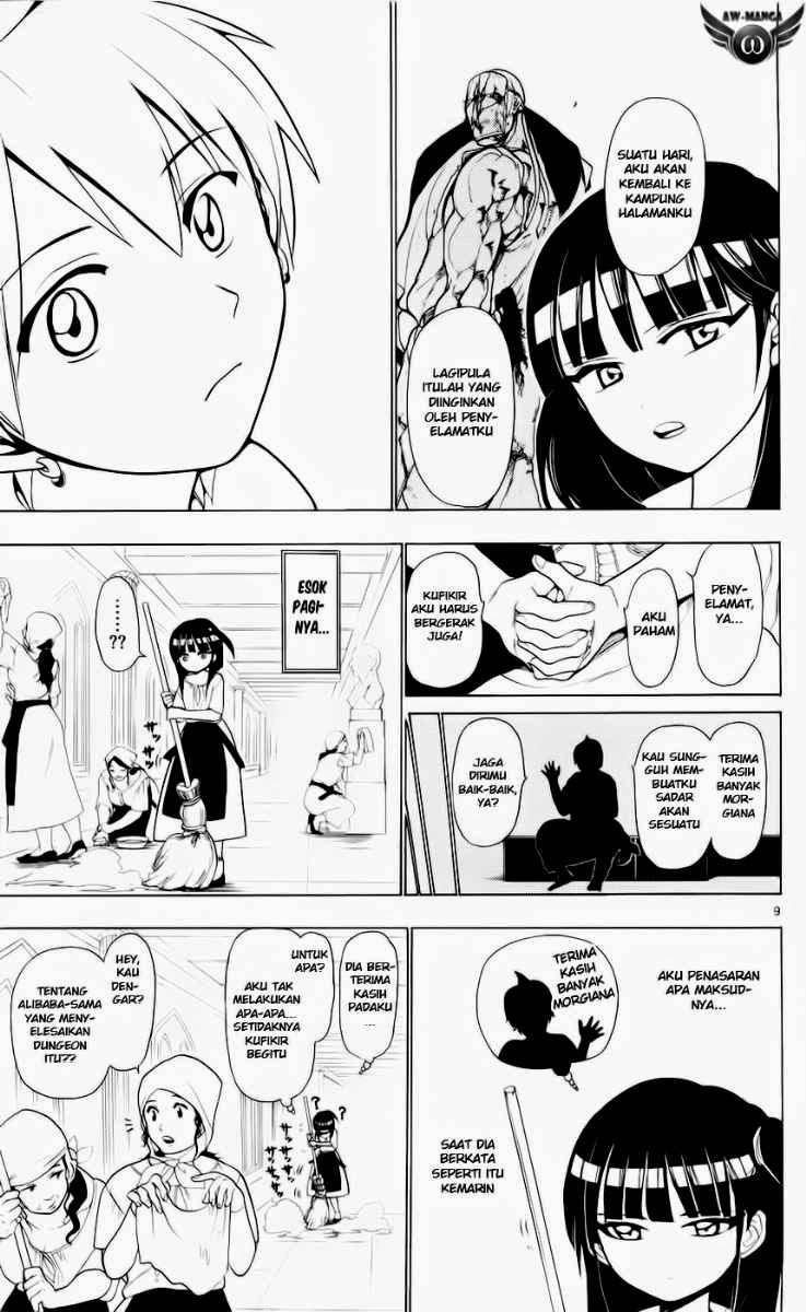 magi - Chapter: 17