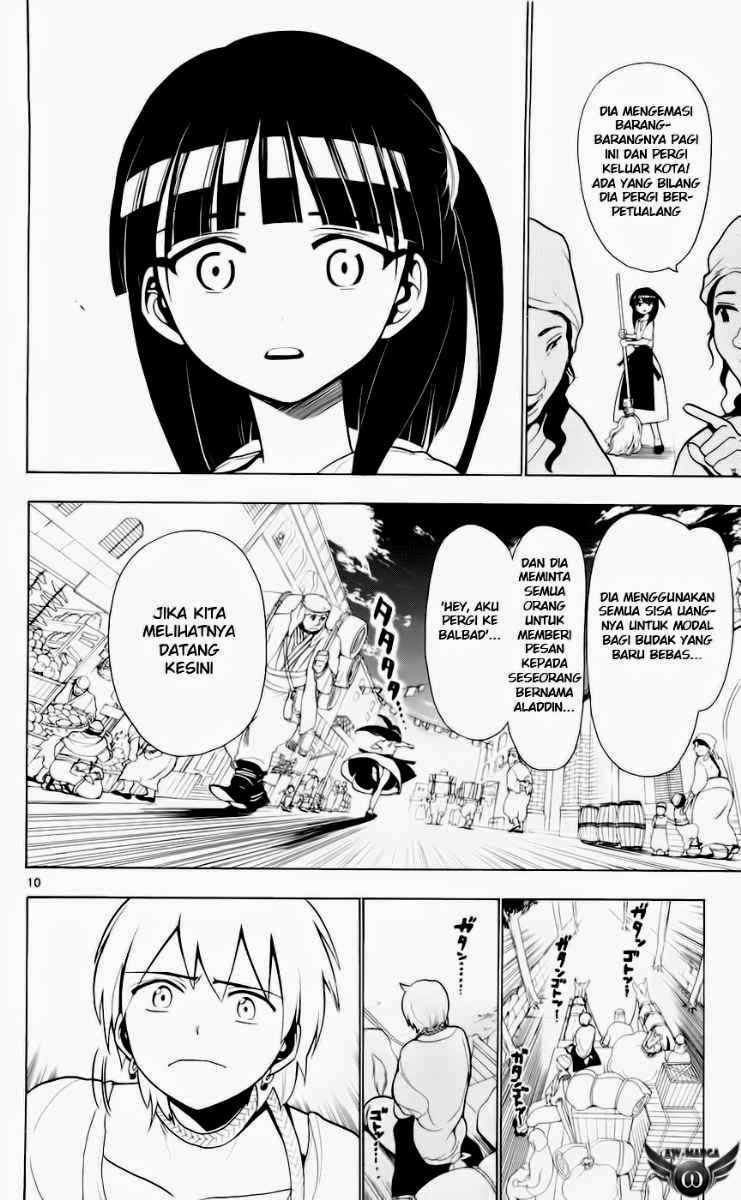 magi - Chapter: 17