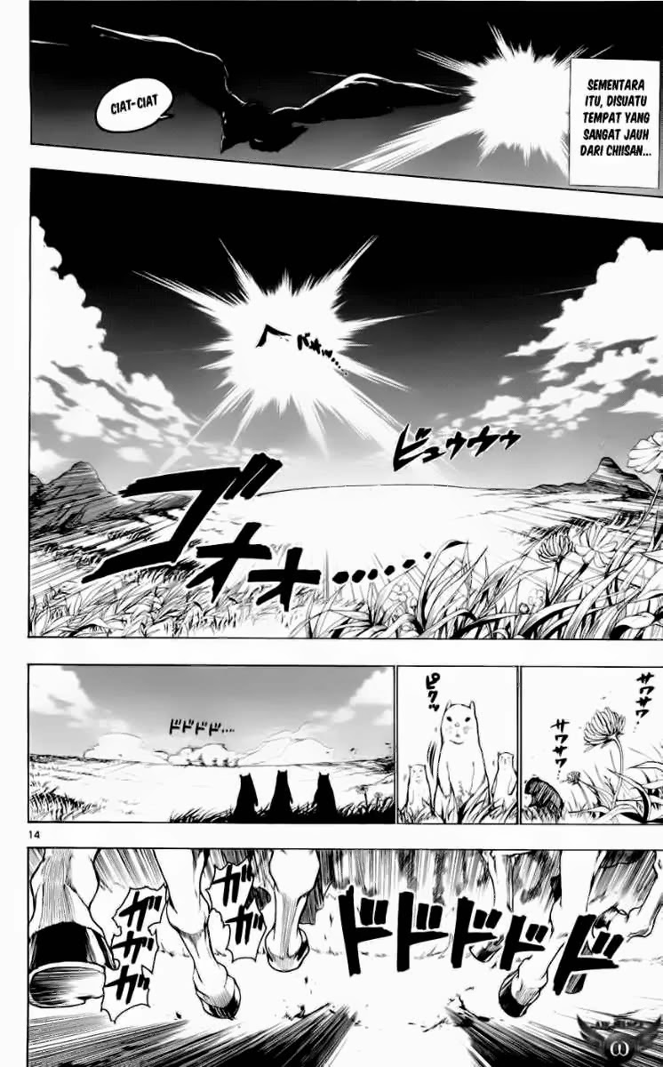 magi - Chapter: 17