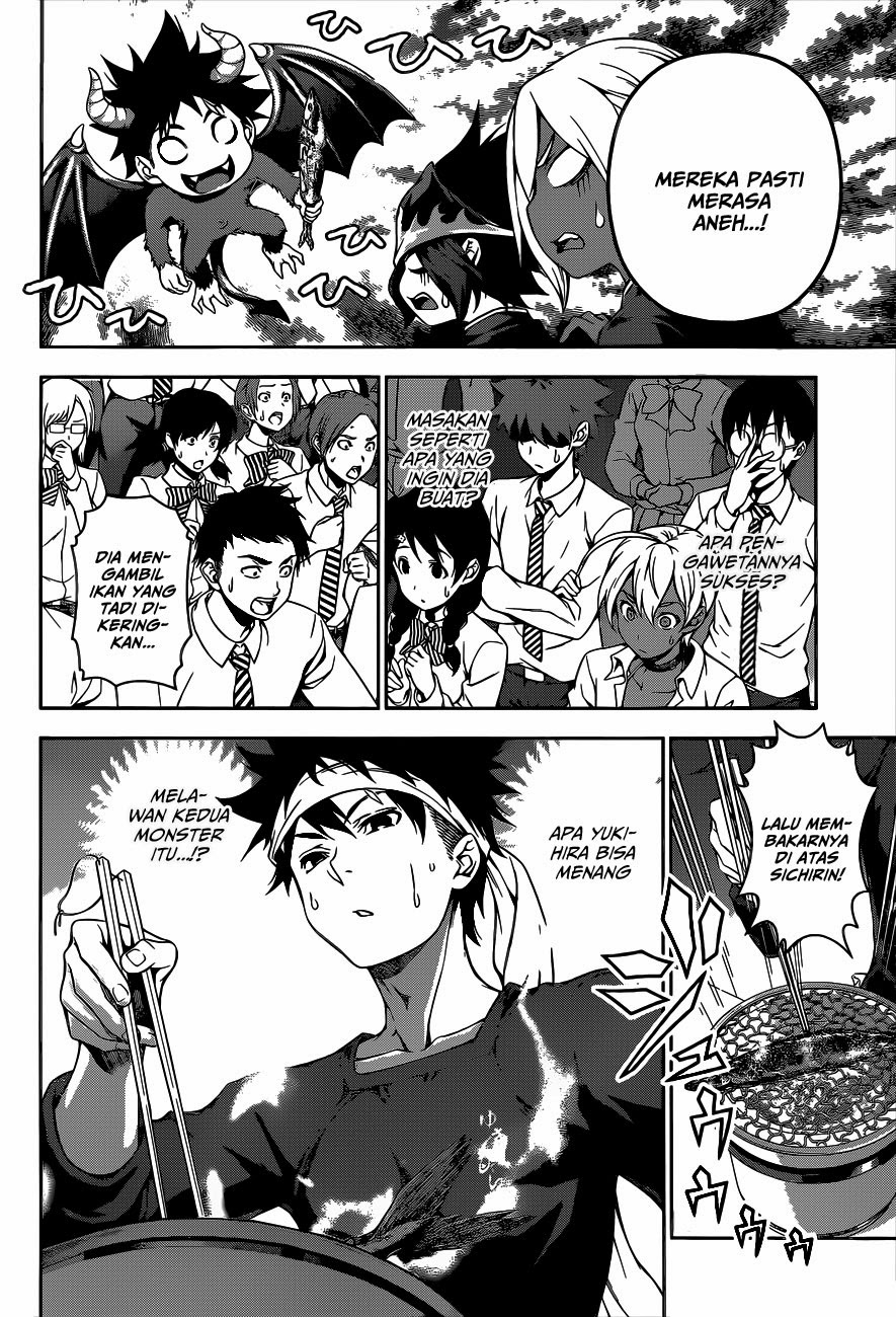 shokugeki-no-soma - Chapter: 98