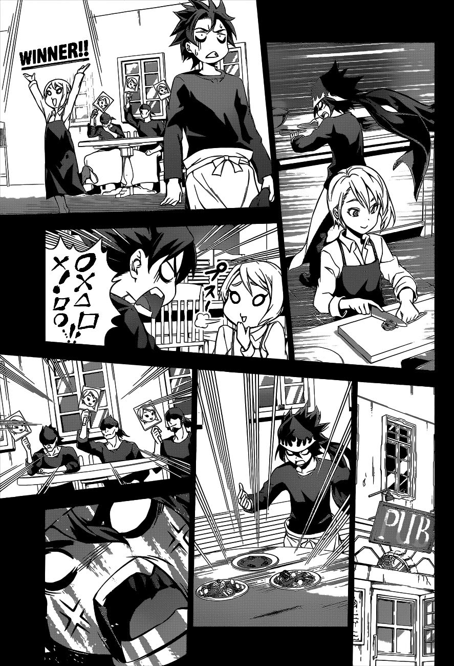shokugeki-no-soma - Chapter: 98