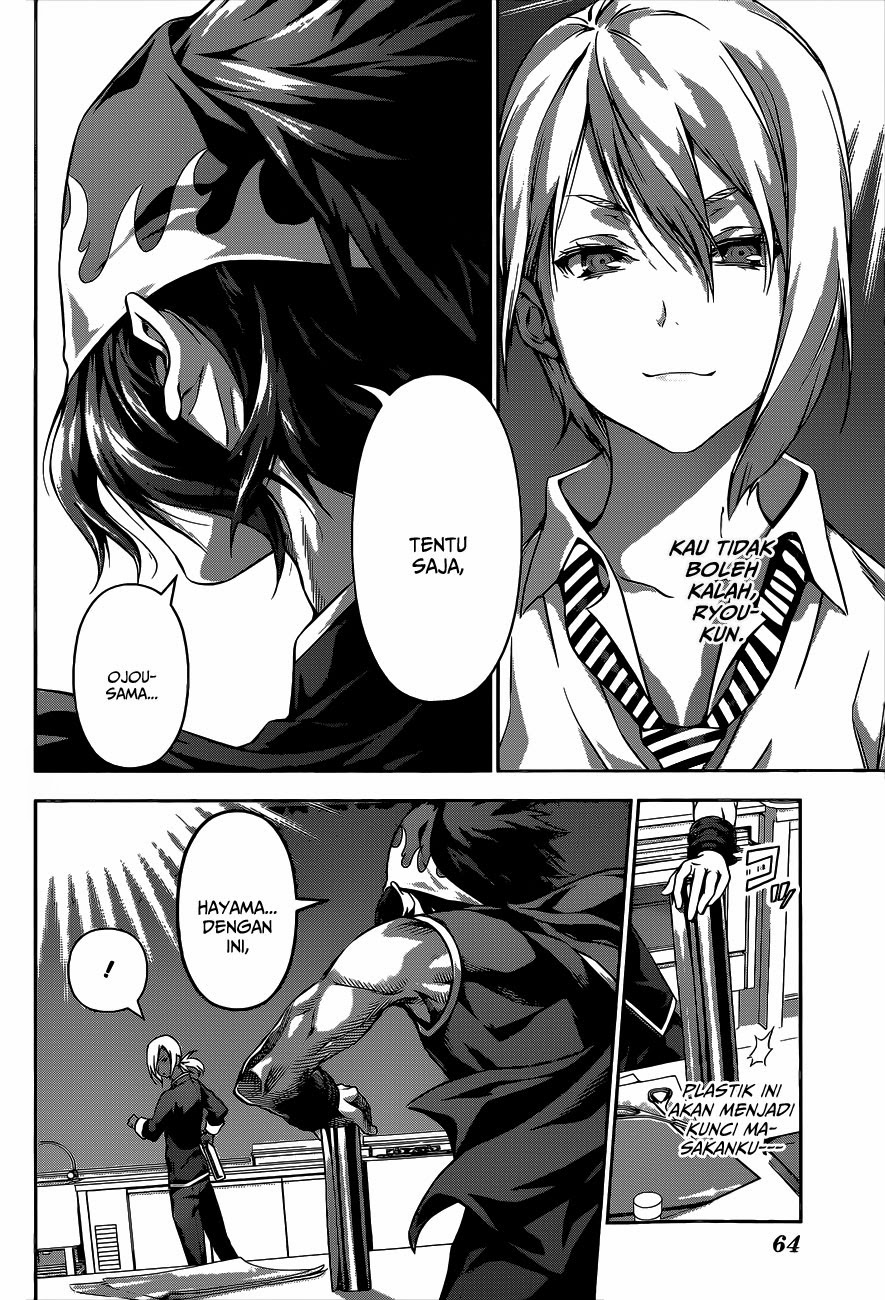 shokugeki-no-soma - Chapter: 98