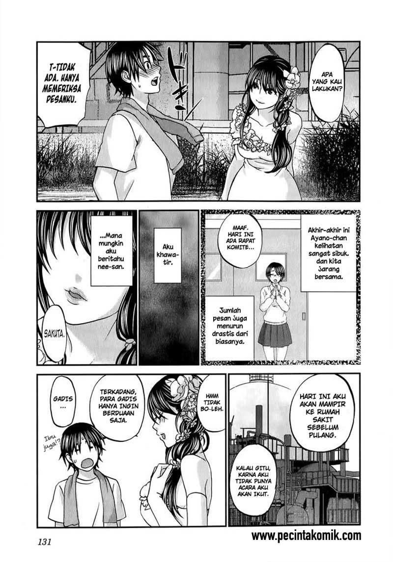 seishun-pop - Chapter: 37