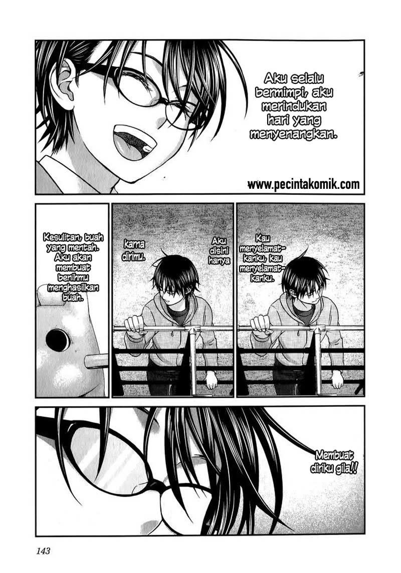 seishun-pop - Chapter: 37