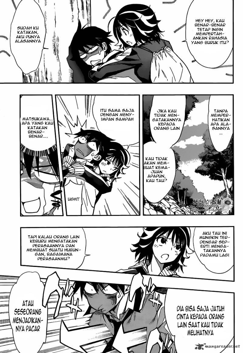 kagami-no-kuni-no-harisugawa - Chapter: 16