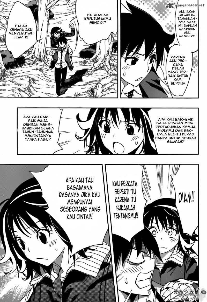 kagami-no-kuni-no-harisugawa - Chapter: 16
