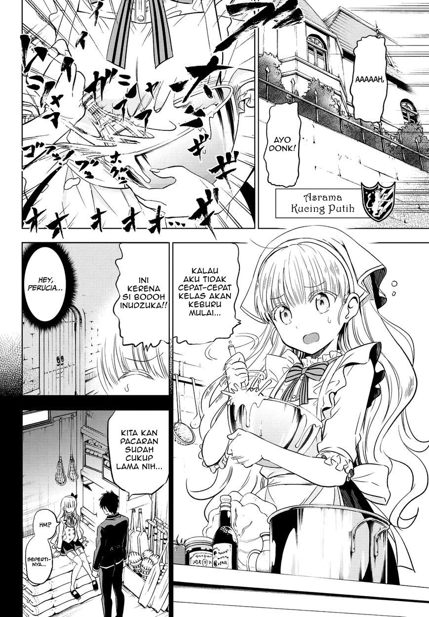 kishuku-gakkou-no-juliet - Chapter: 8