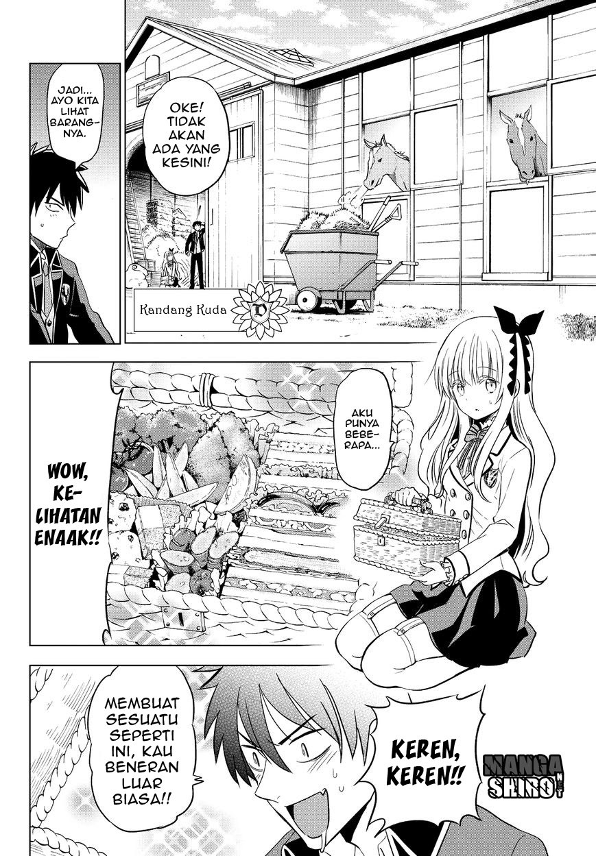 kishuku-gakkou-no-juliet - Chapter: 8