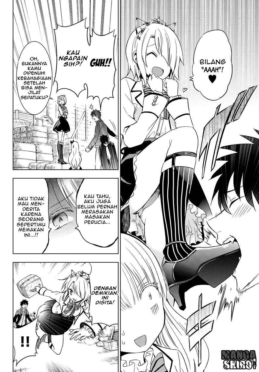 kishuku-gakkou-no-juliet - Chapter: 8