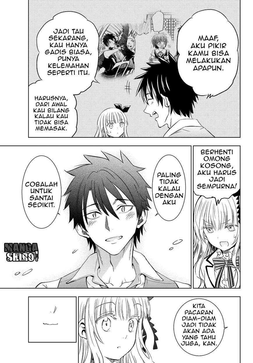 kishuku-gakkou-no-juliet - Chapter: 8