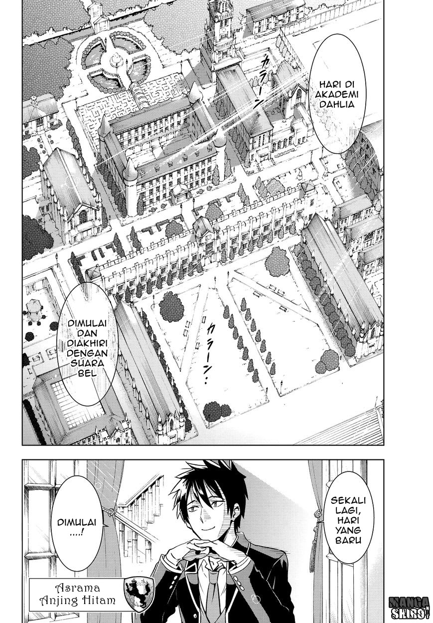 kishuku-gakkou-no-juliet - Chapter: 8